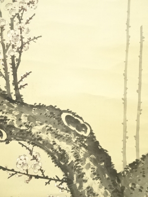 道具 ] - 道具 中国 王寵筆 梅花図 画賛 肉筆紙本掛軸 | ネット